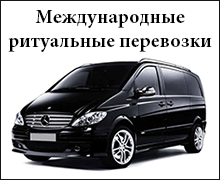 gruz200